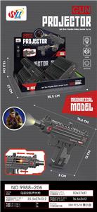 Electric gun - OBL10461902