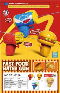 Water gun - OBL10461920