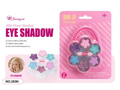 cosmetic - OBL10461944