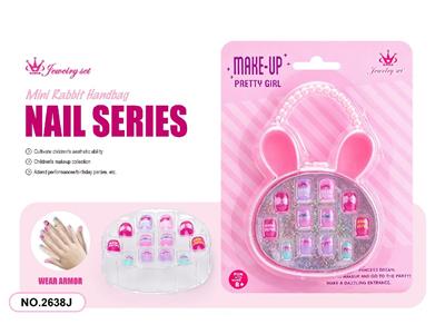 cosmetic - OBL10461945