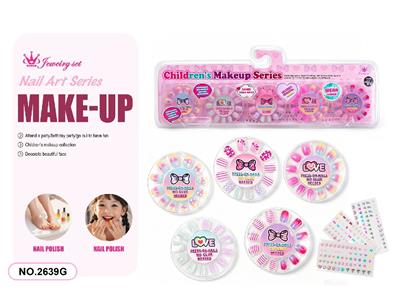 cosmetic - OBL10461947