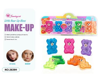 cosmetic - OBL10461948