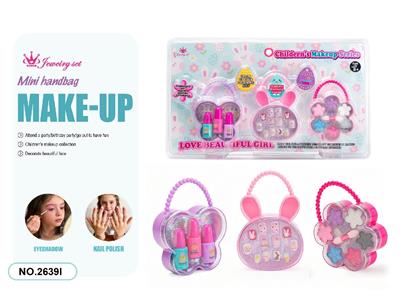 cosmetic - OBL10461949
