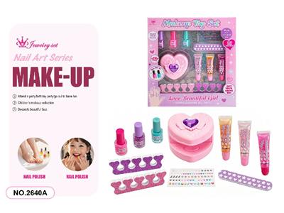 cosmetic - OBL10461951