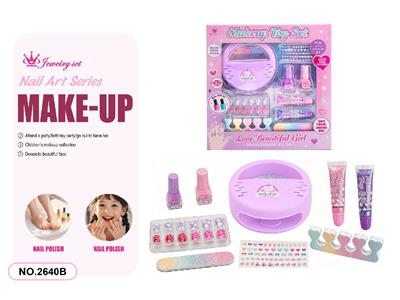 cosmetic - OBL10461952