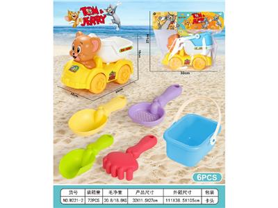 Beach toys - OBL10461954