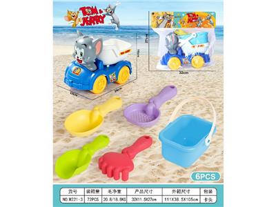 Beach toys - OBL10461955