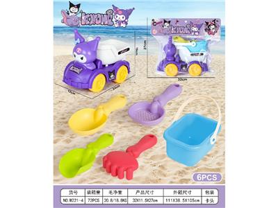 Beach toys - OBL10461956