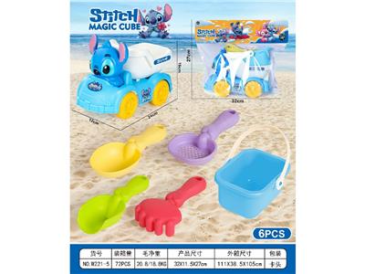 Beach toys - OBL10461957