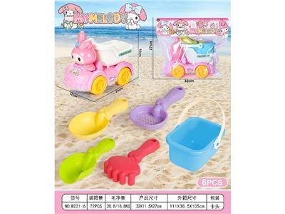 Beach toys - OBL10461958