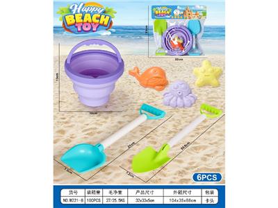 Beach toys - OBL10461960