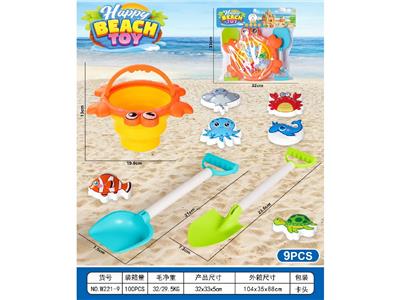 Beach toys - OBL10461961