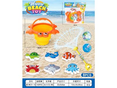 Beach toys - OBL10461962