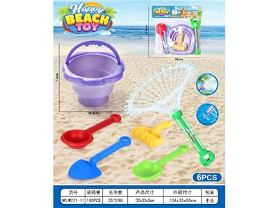 Beach toys - OBL10461963