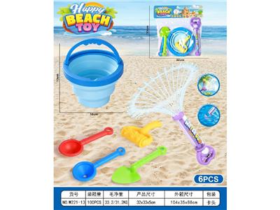 Beach toys - OBL10461964