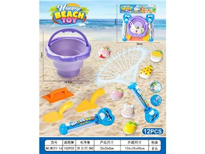 Beach toys - OBL10461965
