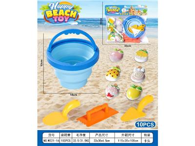 Beach toys - OBL10461967