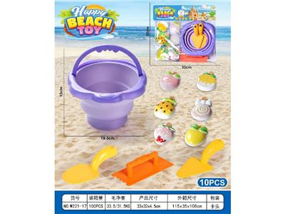 Beach toys - OBL10461968