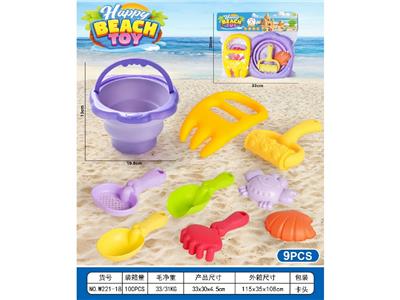 Beach toys - OBL10461969