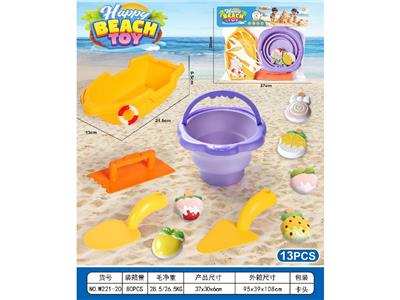 Beach toys - OBL10461971