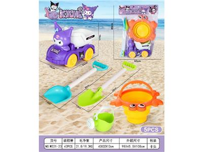 Beach toys - OBL10461974