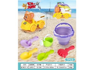 Beach toys - OBL10461992