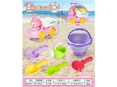 Beach toys - OBL10461993