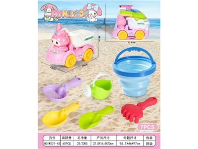 Beach toys - OBL10461994