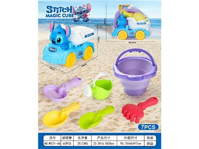 Beach toys - OBL10461997