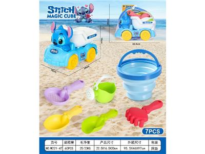 Beach toys - OBL10461998
