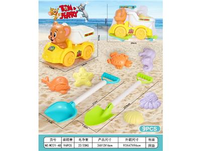 Beach toys - OBL10461999