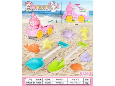 Beach toys - OBL10462003