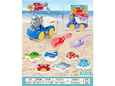 Beach toys - OBL10462011