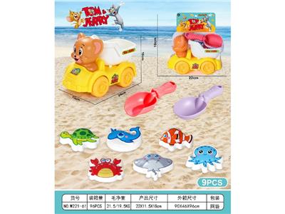 Beach toys - OBL10462012