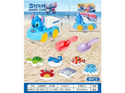 Beach toys - OBL10462014
