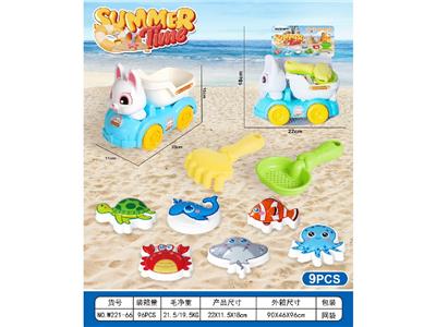 Beach toys - OBL10462017