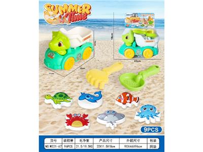 Beach toys - OBL10462018