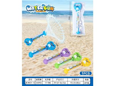 Beach toys - OBL10462021