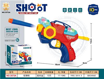 Soft bullet gun / Table Tennis gun - OBL10462033