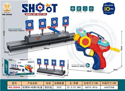 Target/throw - OBL10462042