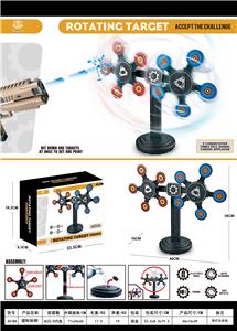 Target/throw - OBL10462043