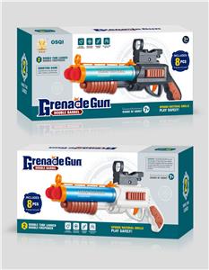 Soft bullet gun / Table Tennis gun - OBL10462051