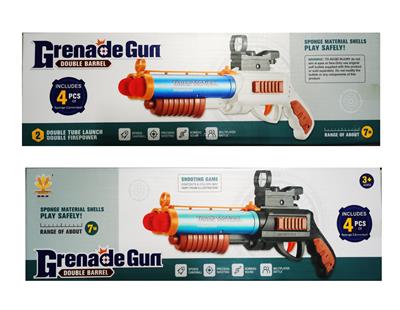 Soft bullet gun / Table Tennis gun - OBL10462052