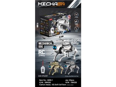Remote control robot - OBL10462079