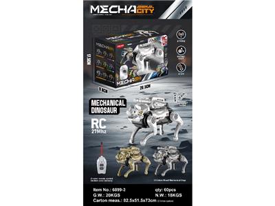Remote control robot - OBL10462081