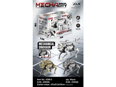 Remote control robot - OBL10462087