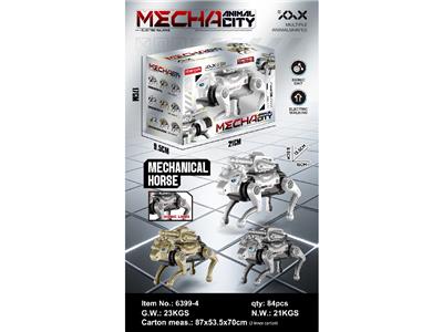 Remote control robot - OBL10462088