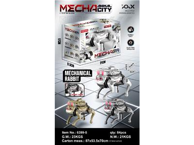 Remote control robot - OBL10462089