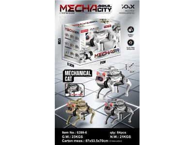 Remote control robot - OBL10462090