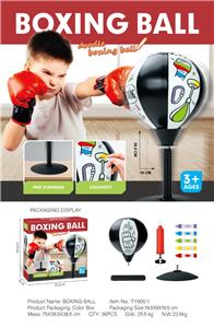 Boxingglove - OBL10462094